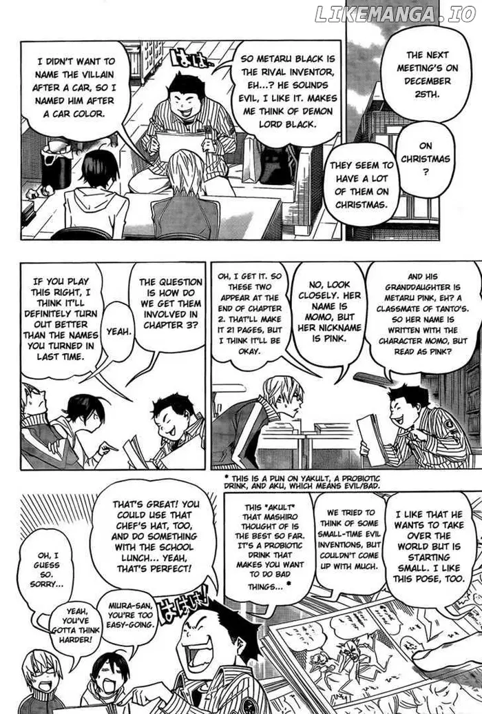 Baku Chapter 71 image 06_optimized
